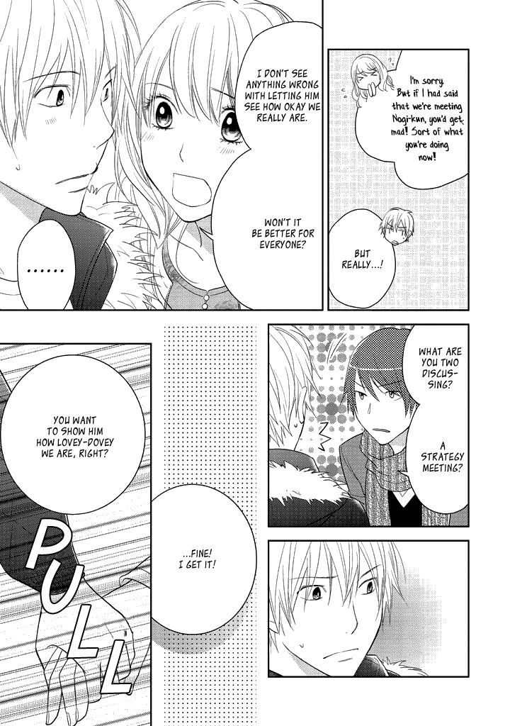 Kimi No Sei - Kizuato Chapter 3 #26