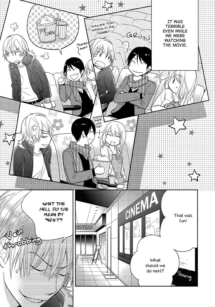 Kimi No Sei - Kizuato Chapter 3 #30