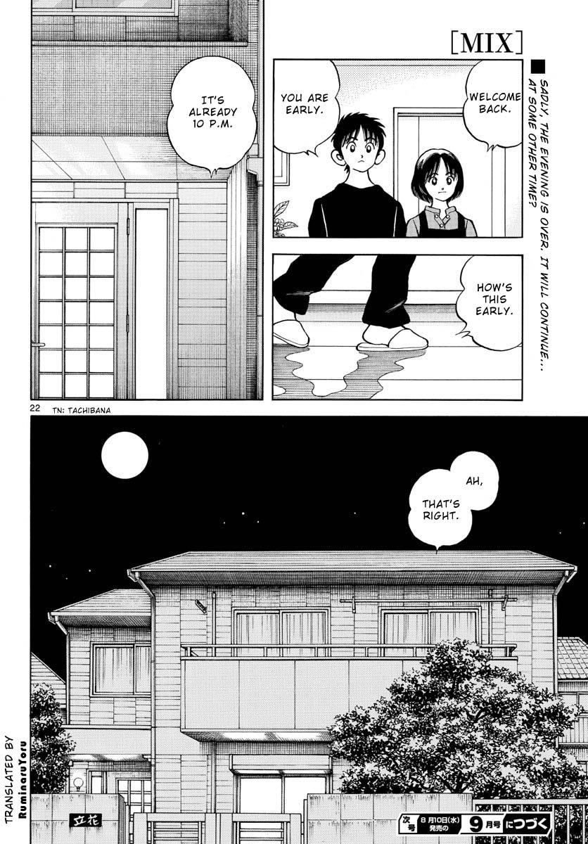Mix Chapter 117 #23