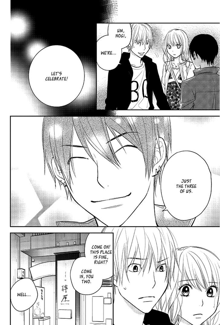 Kimi No Sei - Kizuato Chapter 2 #7