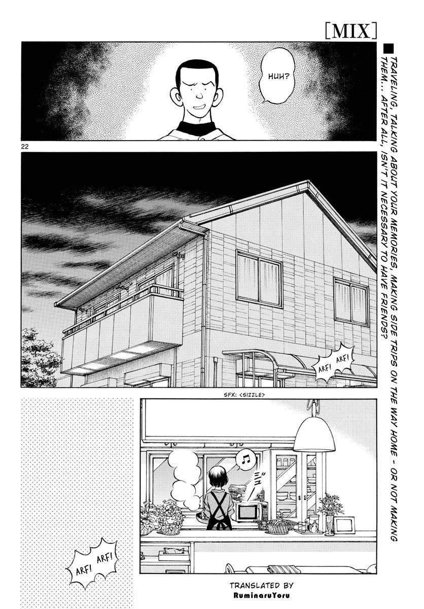 Mix Chapter 115 #22