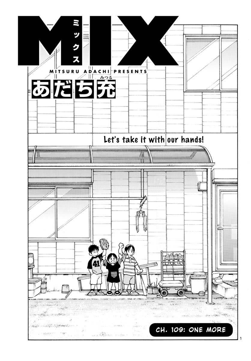 Mix Chapter 109 #1
