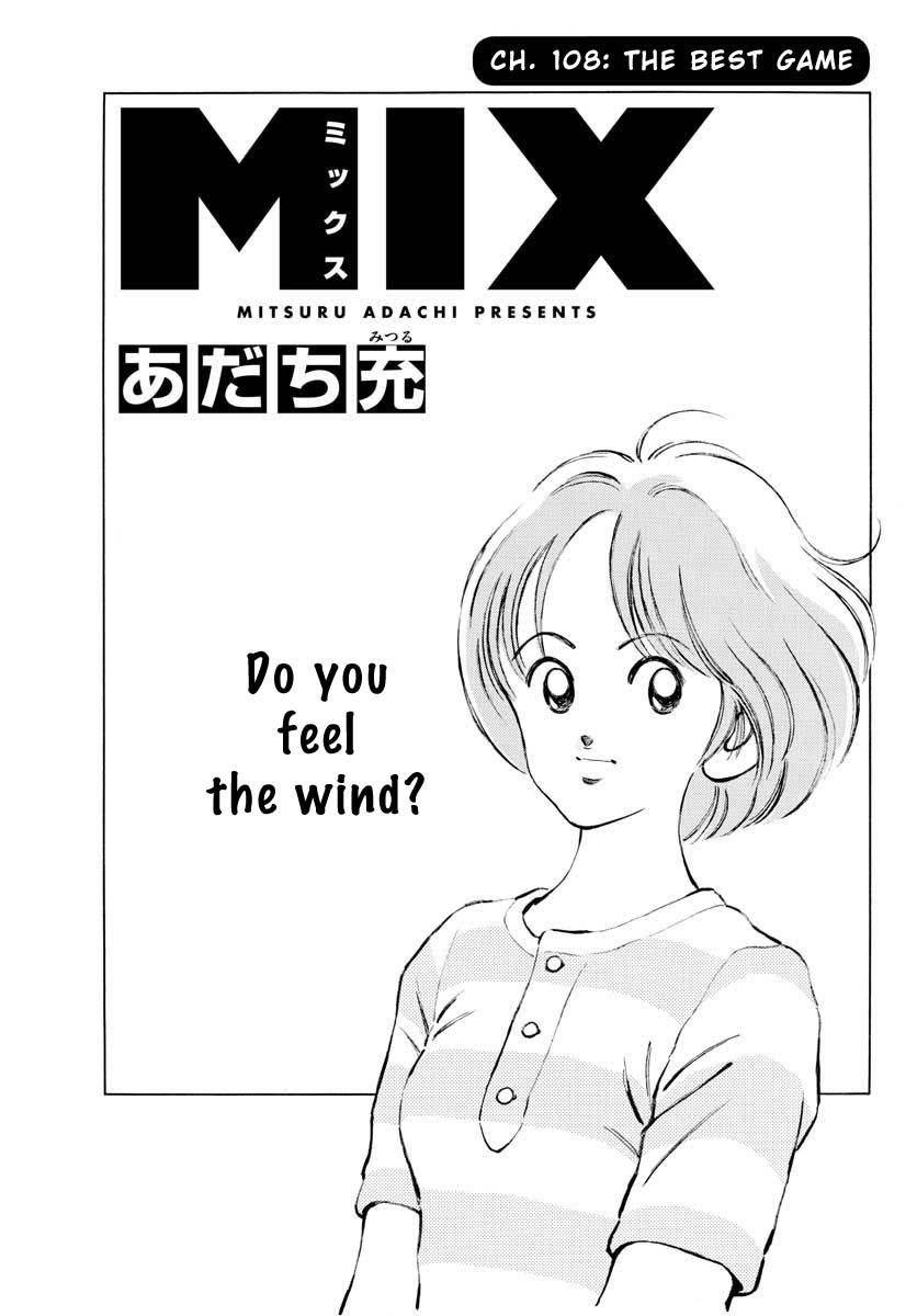 Mix Chapter 108 #1