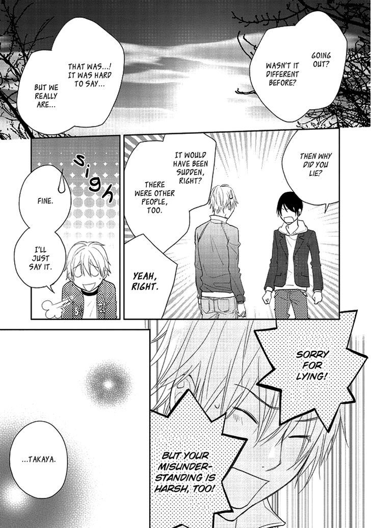 Kimi No Sei - Kizuato Chapter 2 #24