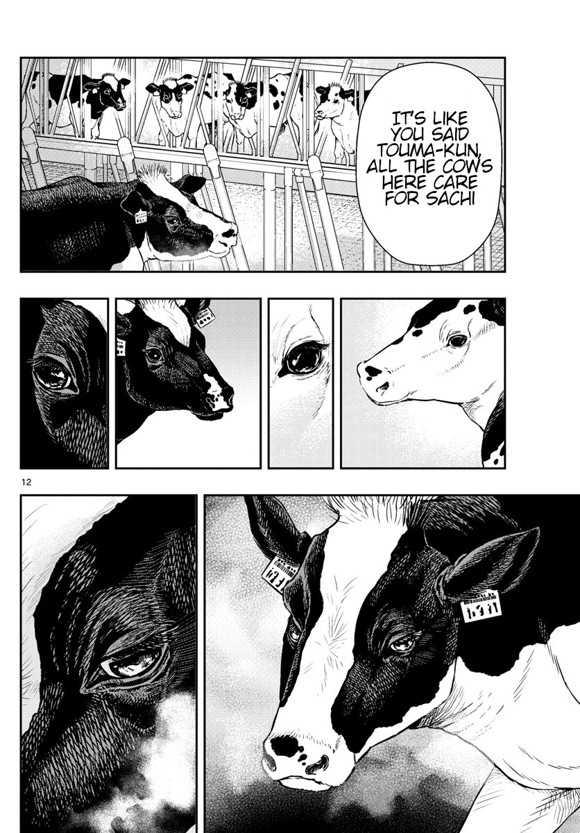 Last Karte - Houjuuigakusha Touma Kenshou No Kioku Chapter 53 #12