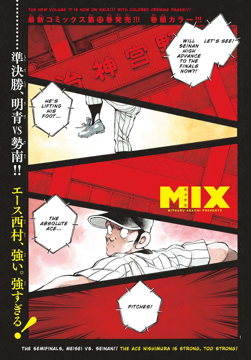 Mix Chapter 101 #3
