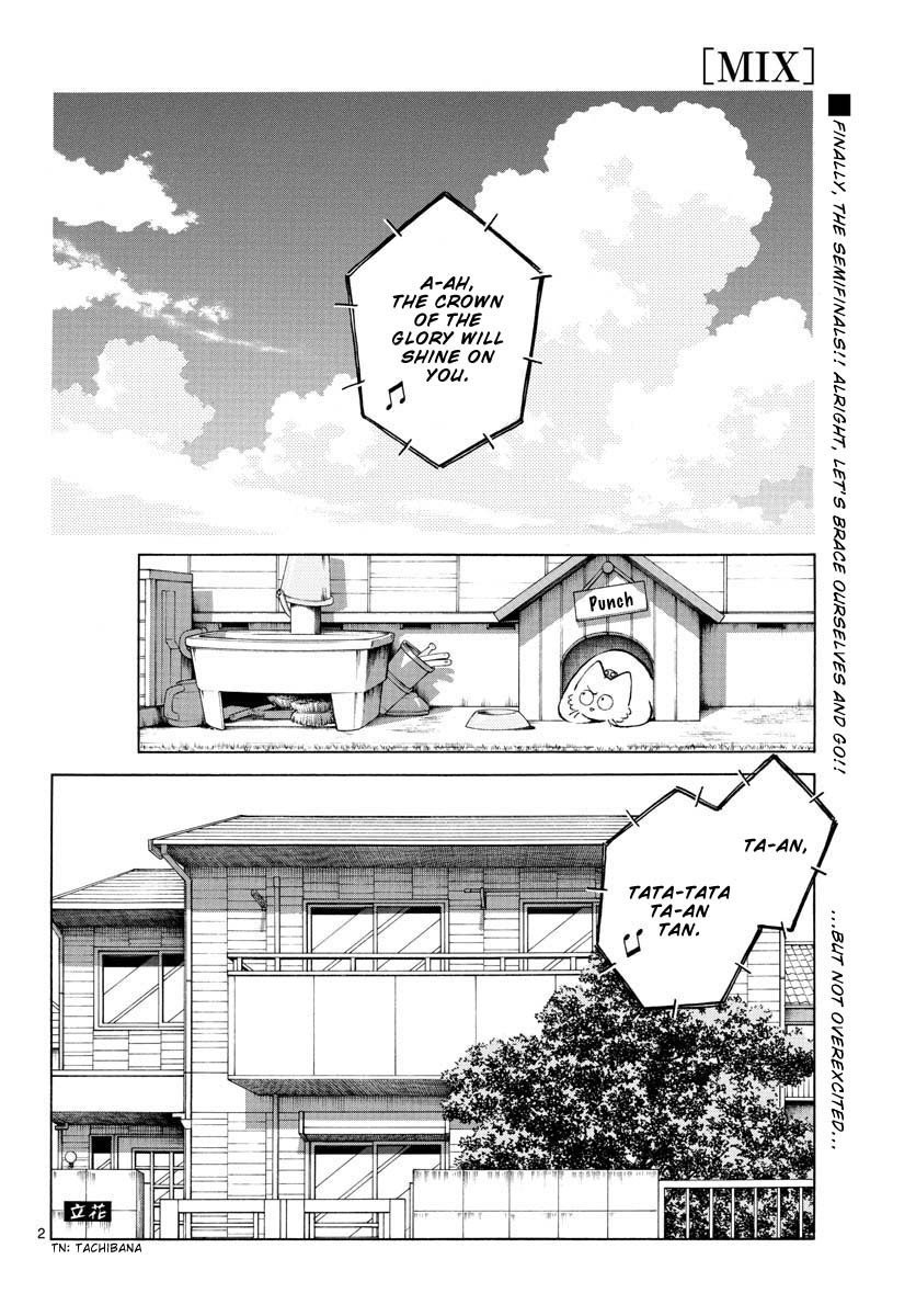 Mix Chapter 100 #3