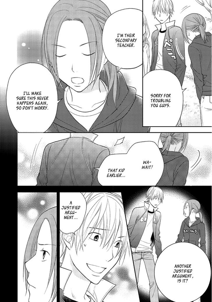 Kimi No Sei - Kizuato Chapter 2 #39