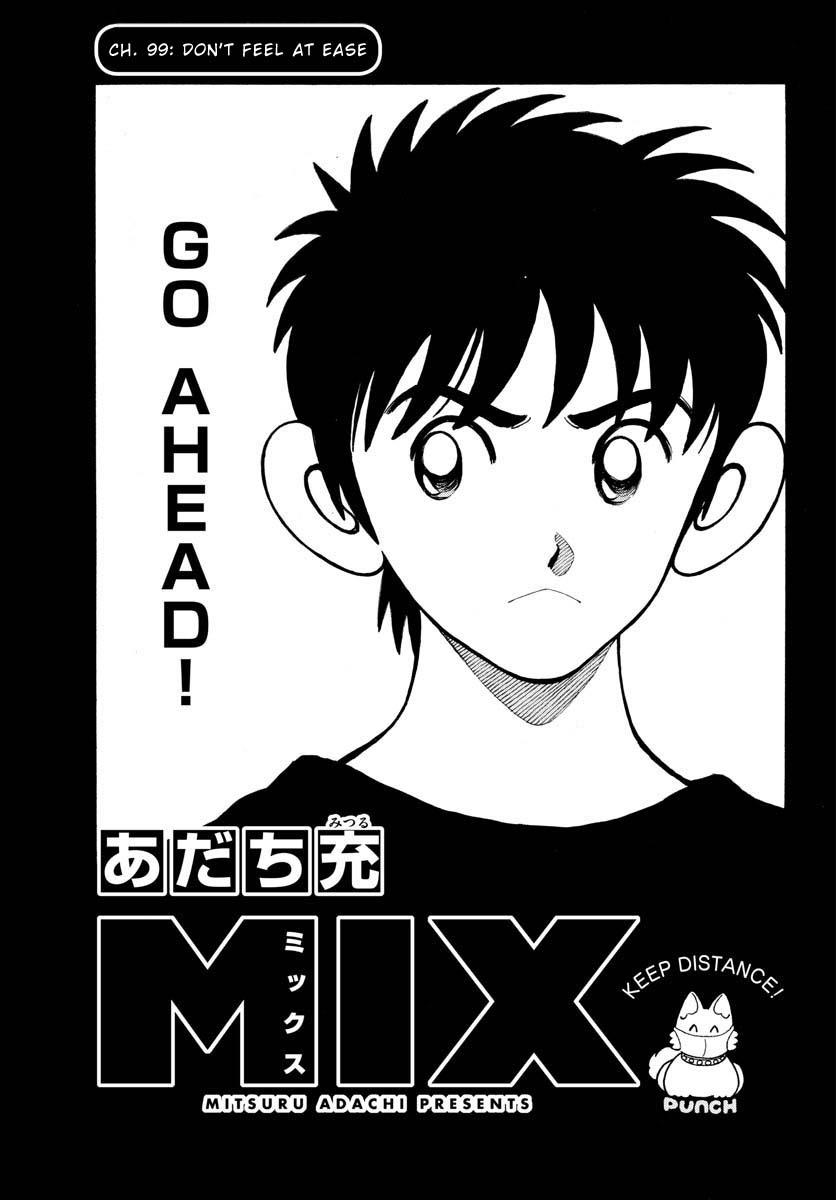 Mix Chapter 99 #1