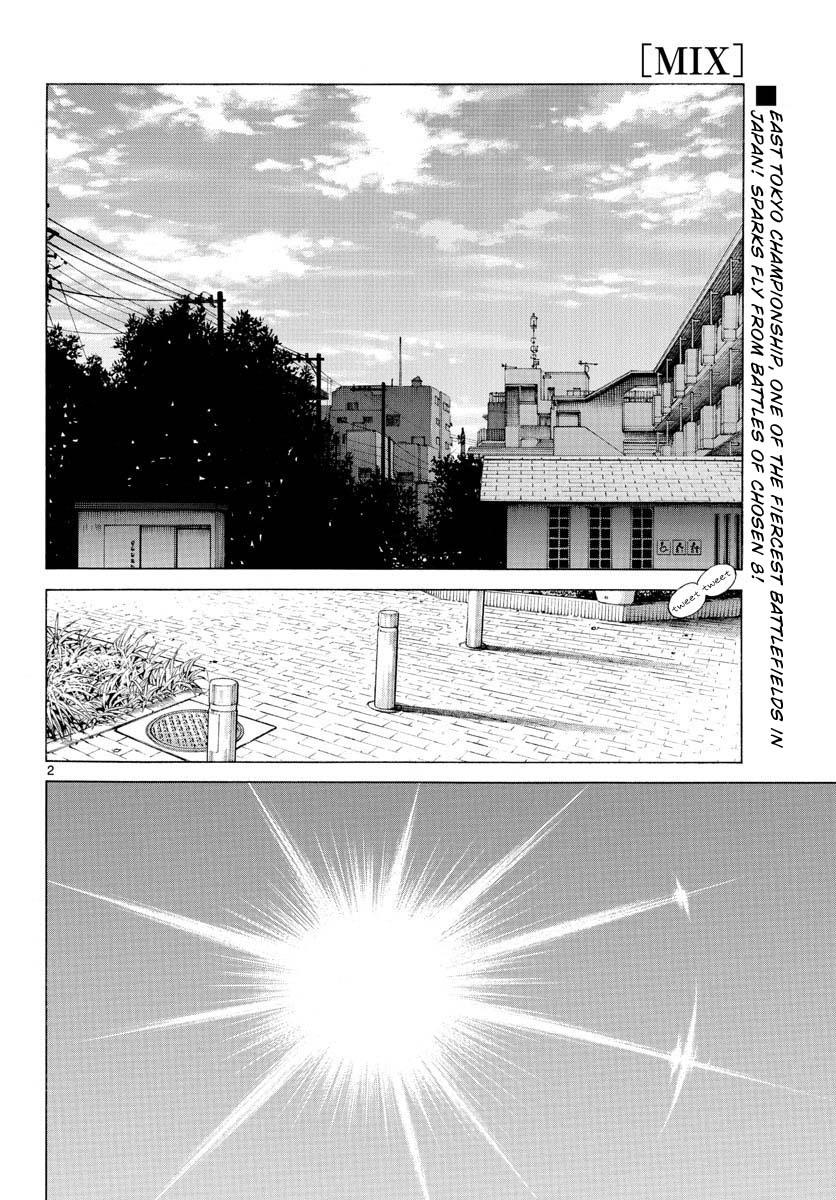 Mix Chapter 99 #2