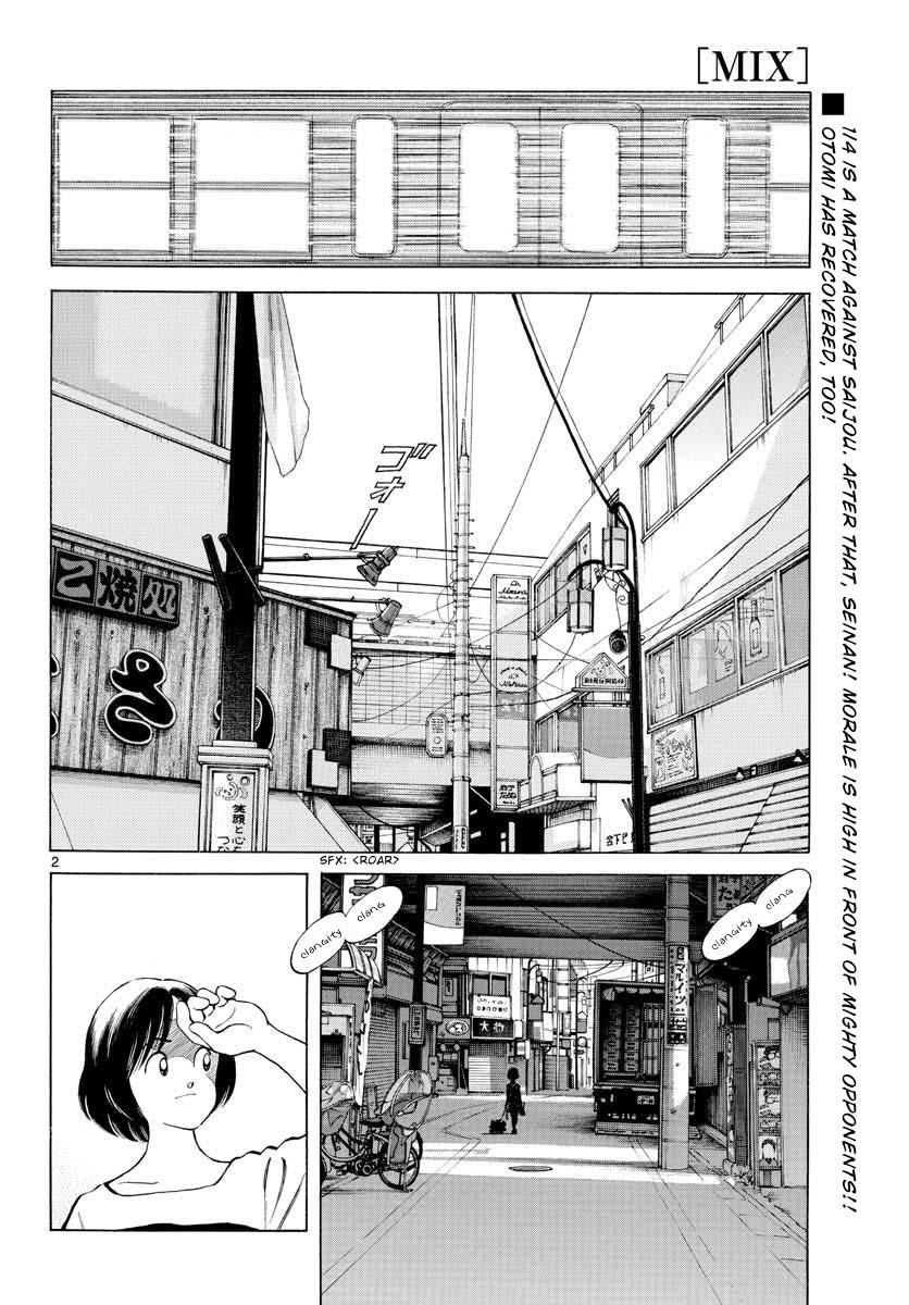 Mix Chapter 98 #2