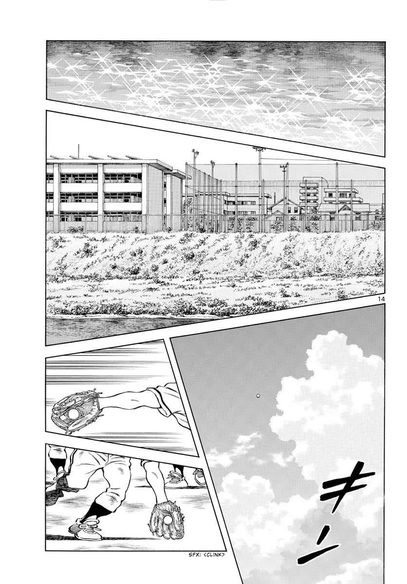 Mix Chapter 97 #14