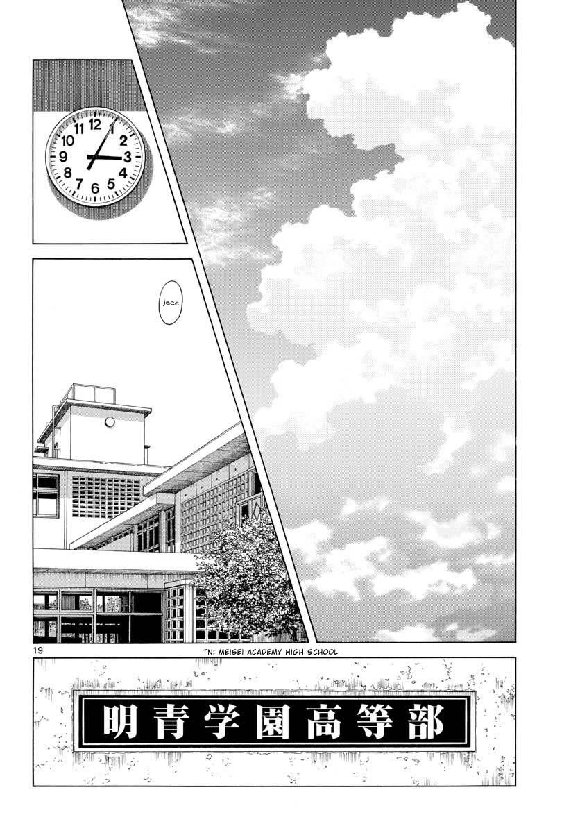 Mix Chapter 97 #19