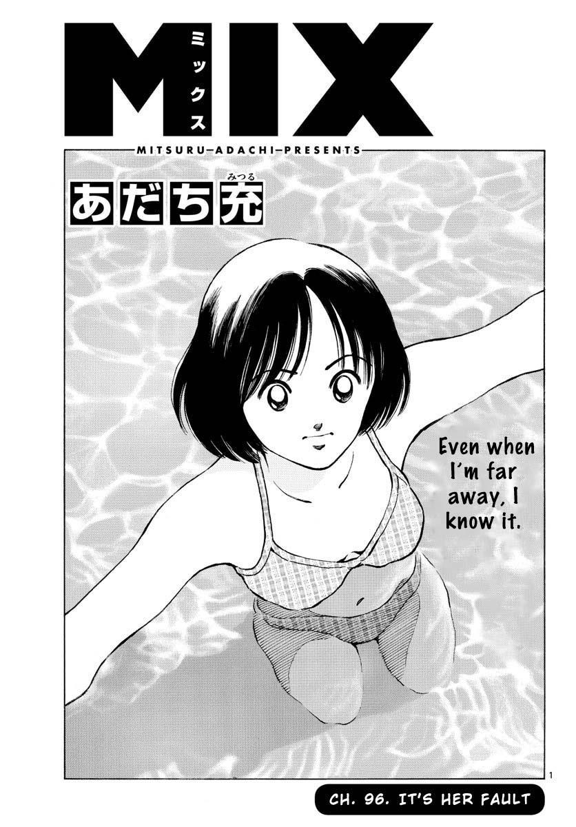 Mix Chapter 96 #1