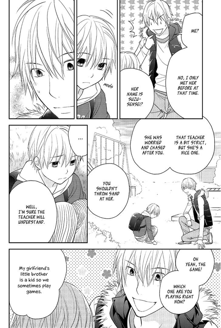 Kimi No Sei - Kizuato Chapter 2 #49