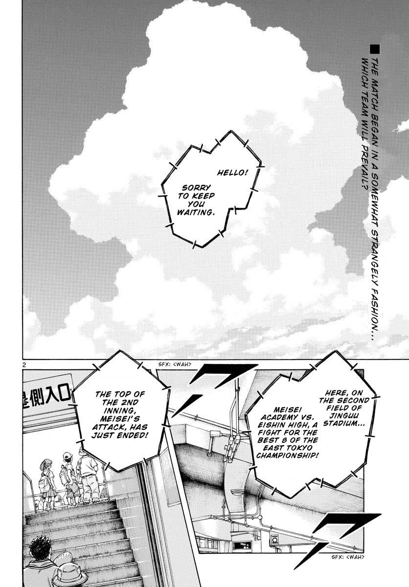 Mix Chapter 96 #2