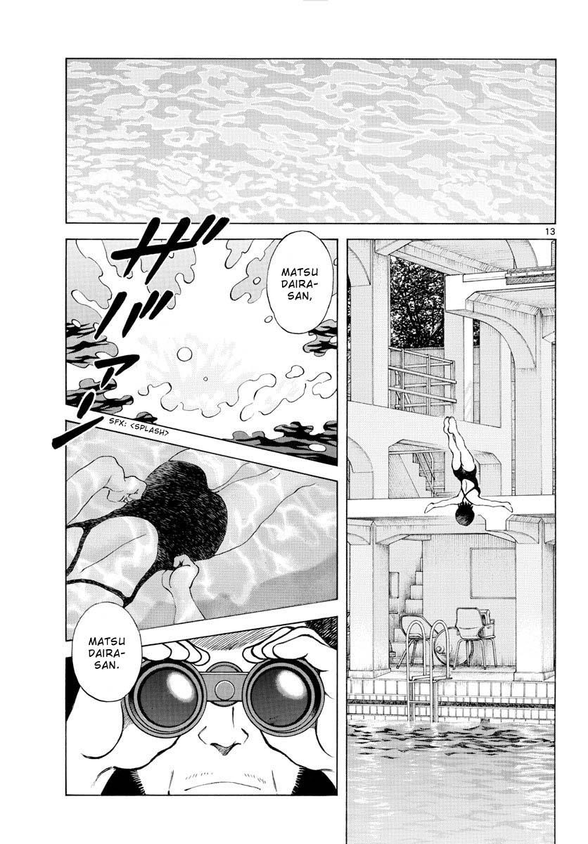 Mix Chapter 96 #13