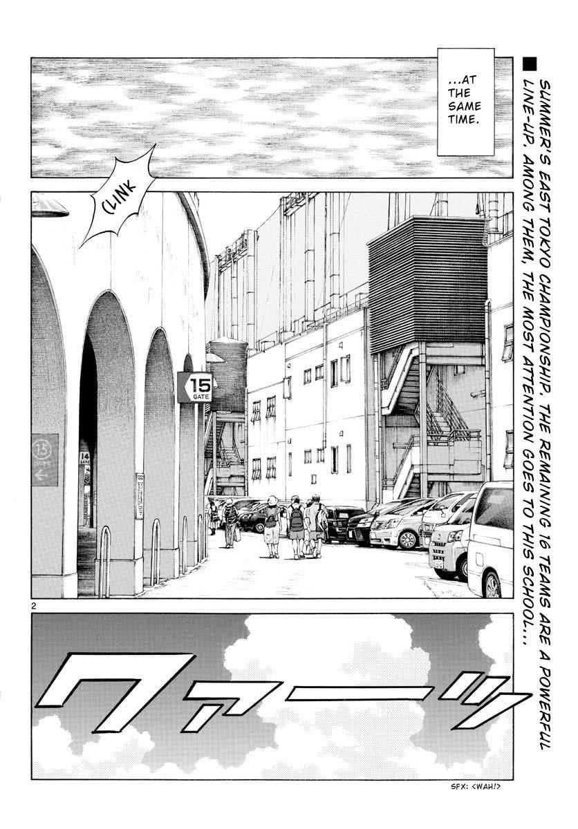 Mix Chapter 95 #2