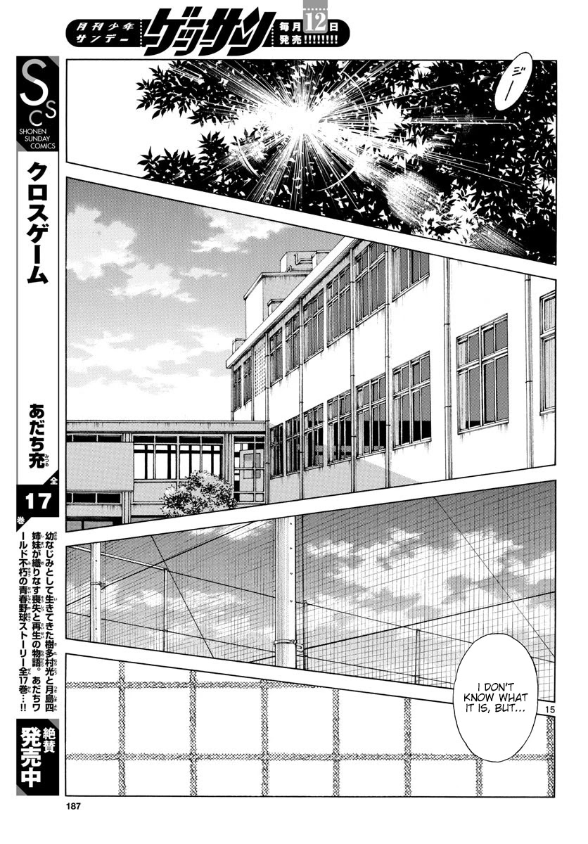Mix Chapter 93 #15
