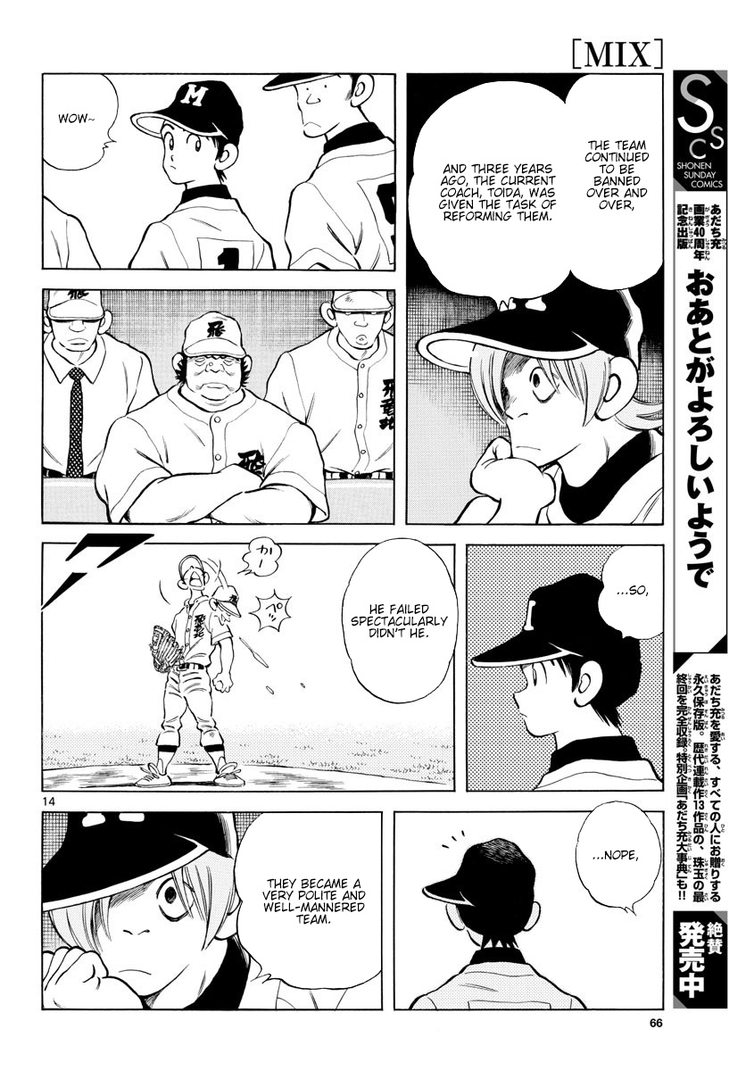 Mix Chapter 91 #14
