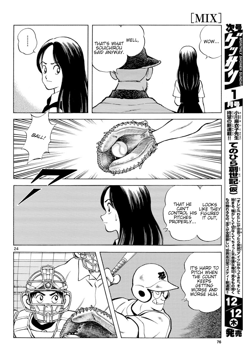 Mix Chapter 91 #24