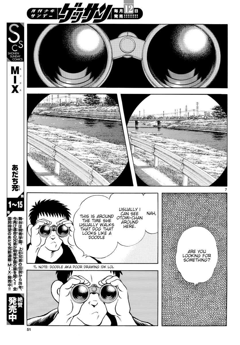 Mix Chapter 90 #7