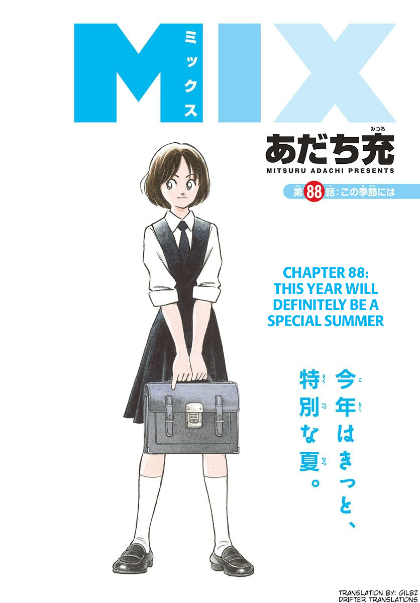 Mix Chapter 88 #7