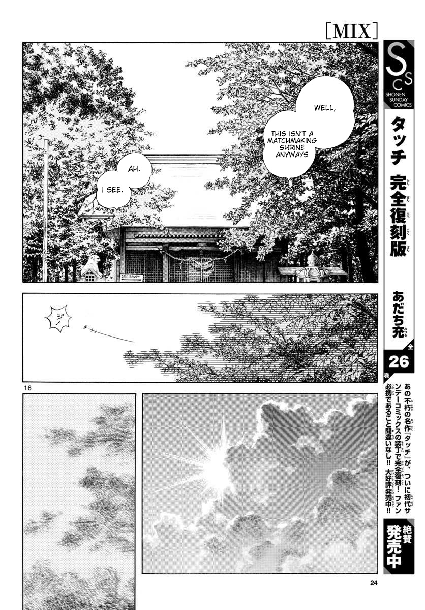 Mix Chapter 88 #22