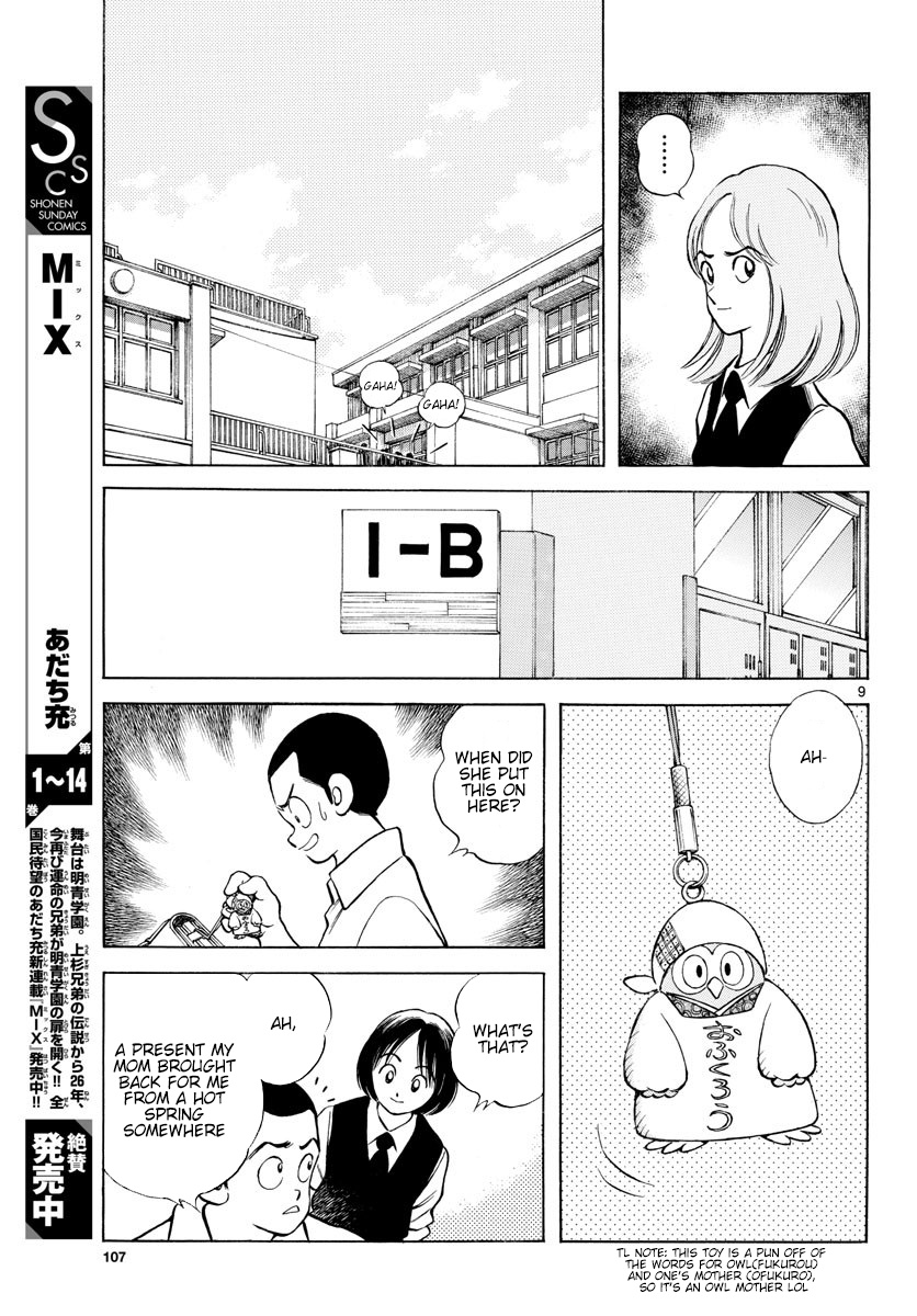 Mix Chapter 87 #10