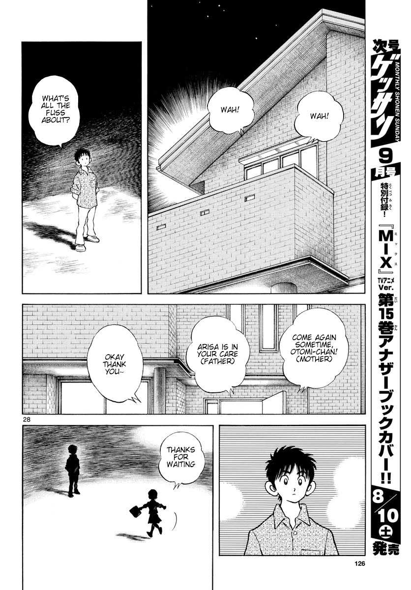 Mix Chapter 87 #29