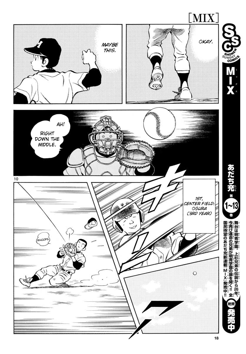 Mix Chapter 82 #10