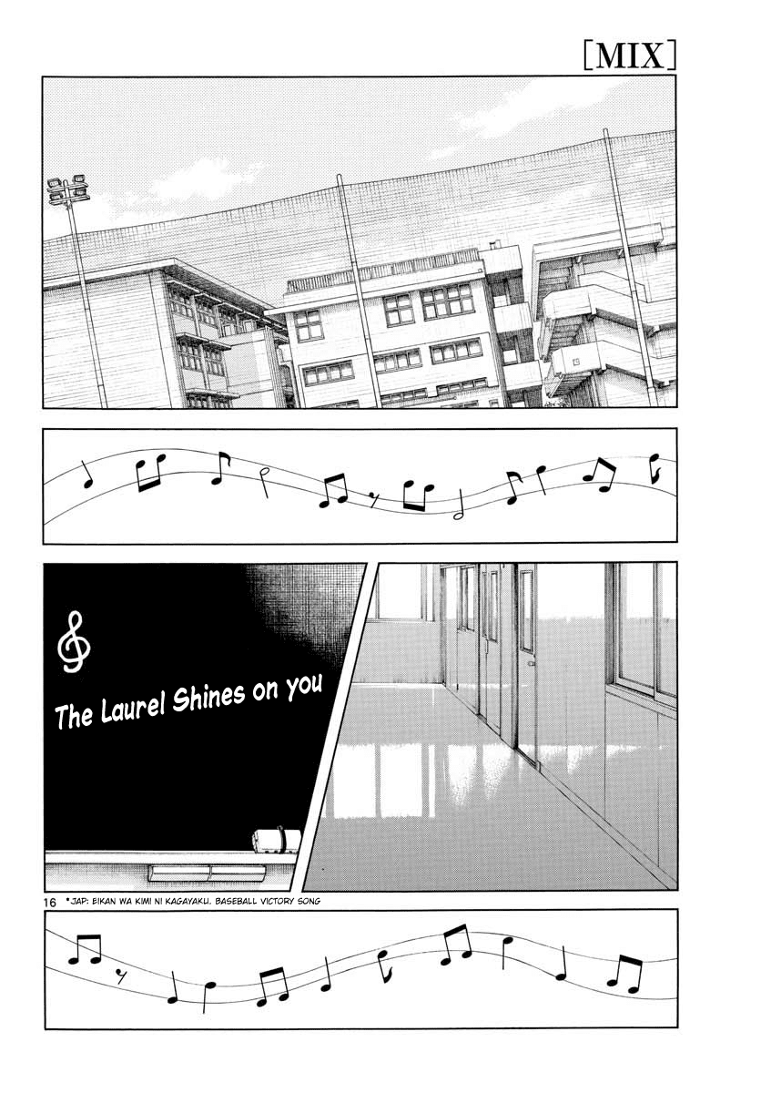 Mix Chapter 81 #16