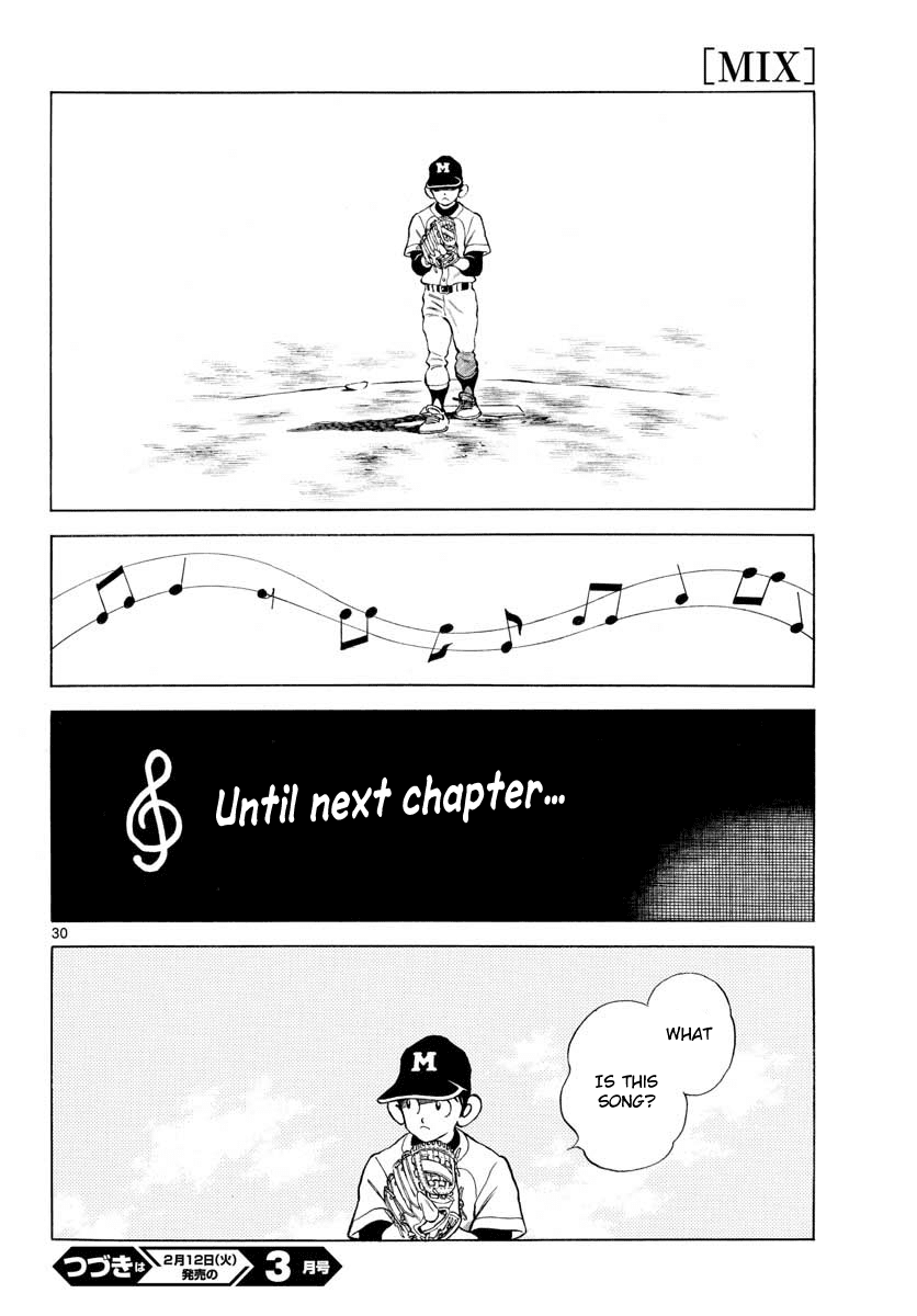 Mix Chapter 81 #30