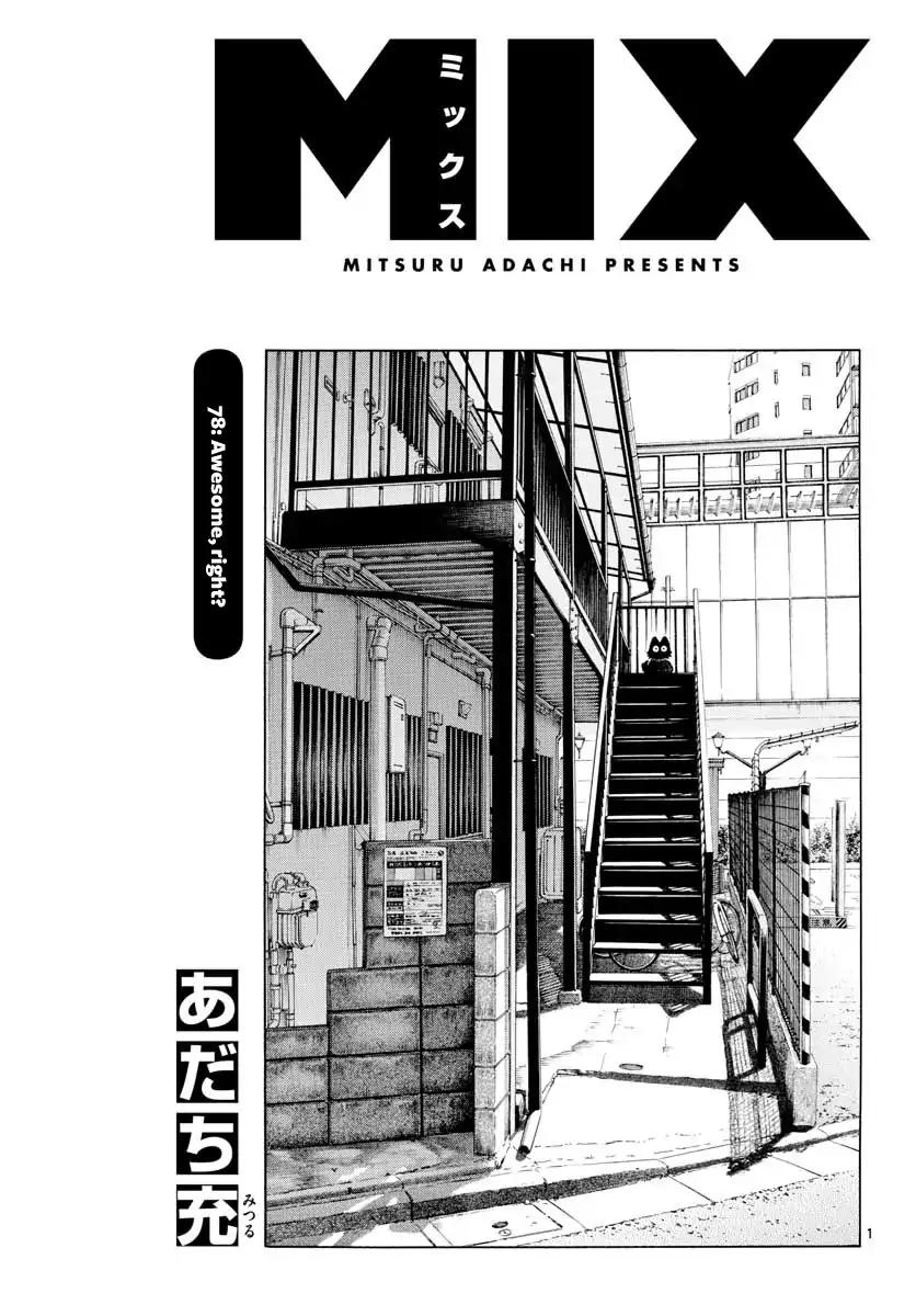 Mix Chapter 78 #1