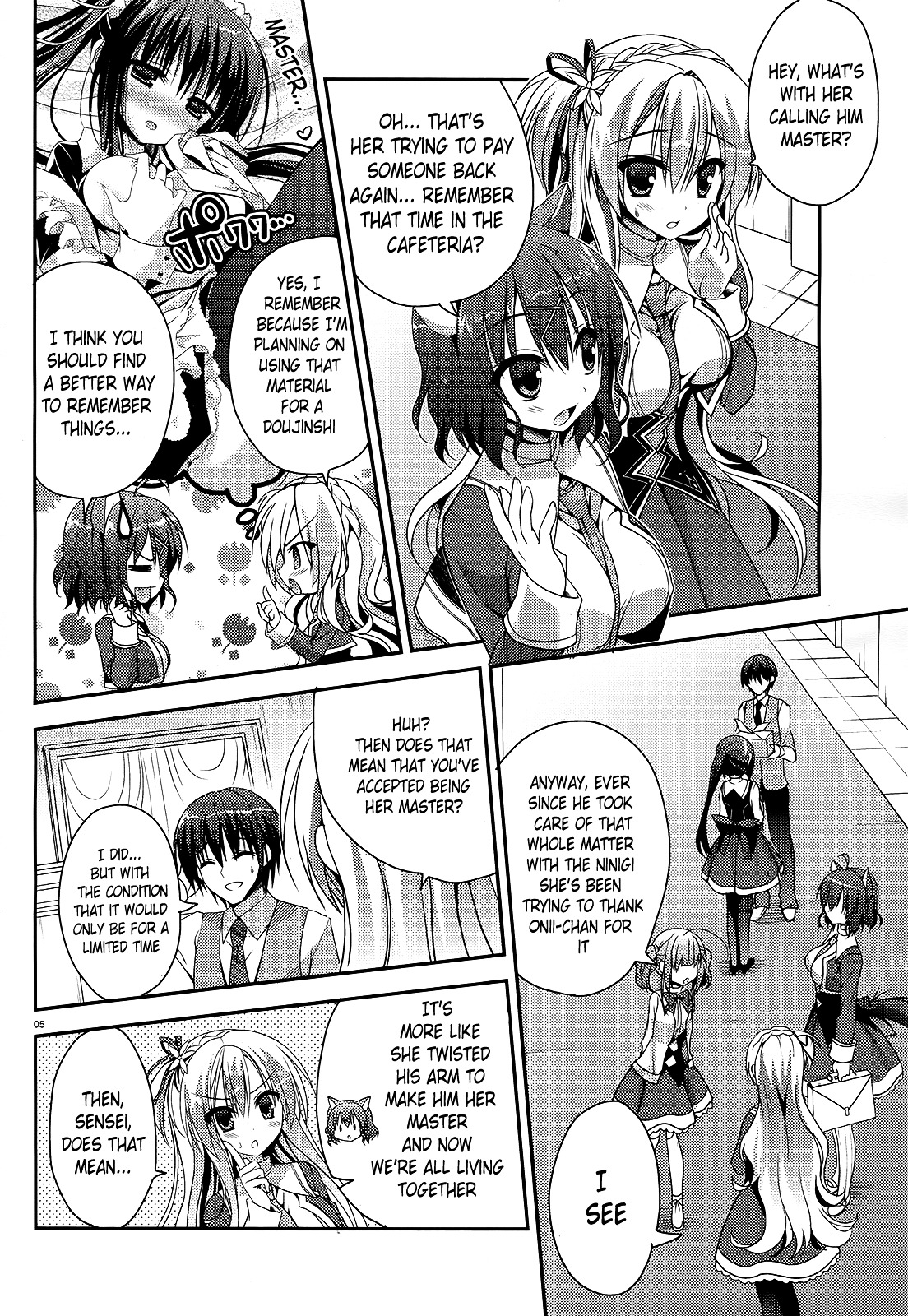 Amairo Islenauts Chapter 3 #5