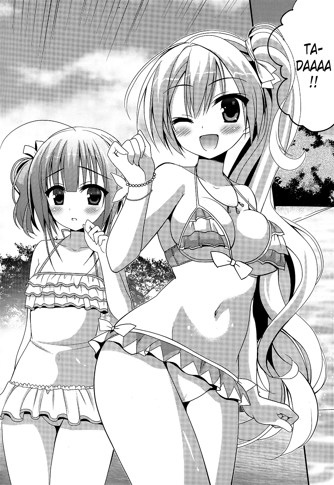 Amairo Islenauts Chapter 3 #9