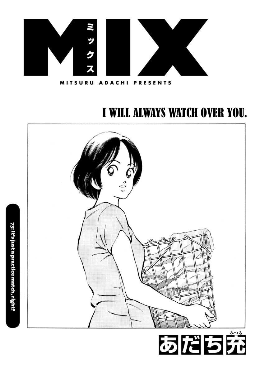 Mix Chapter 73 #1