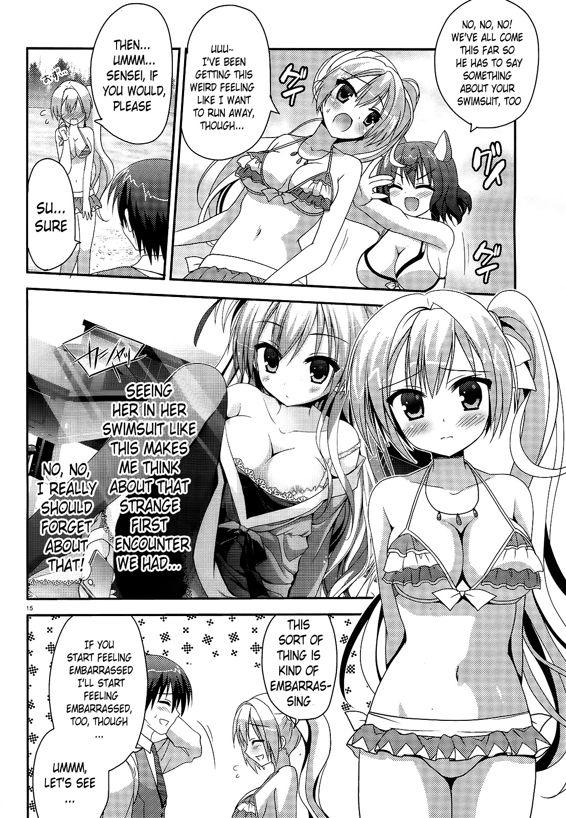 Amairo Islenauts Chapter 3 #15