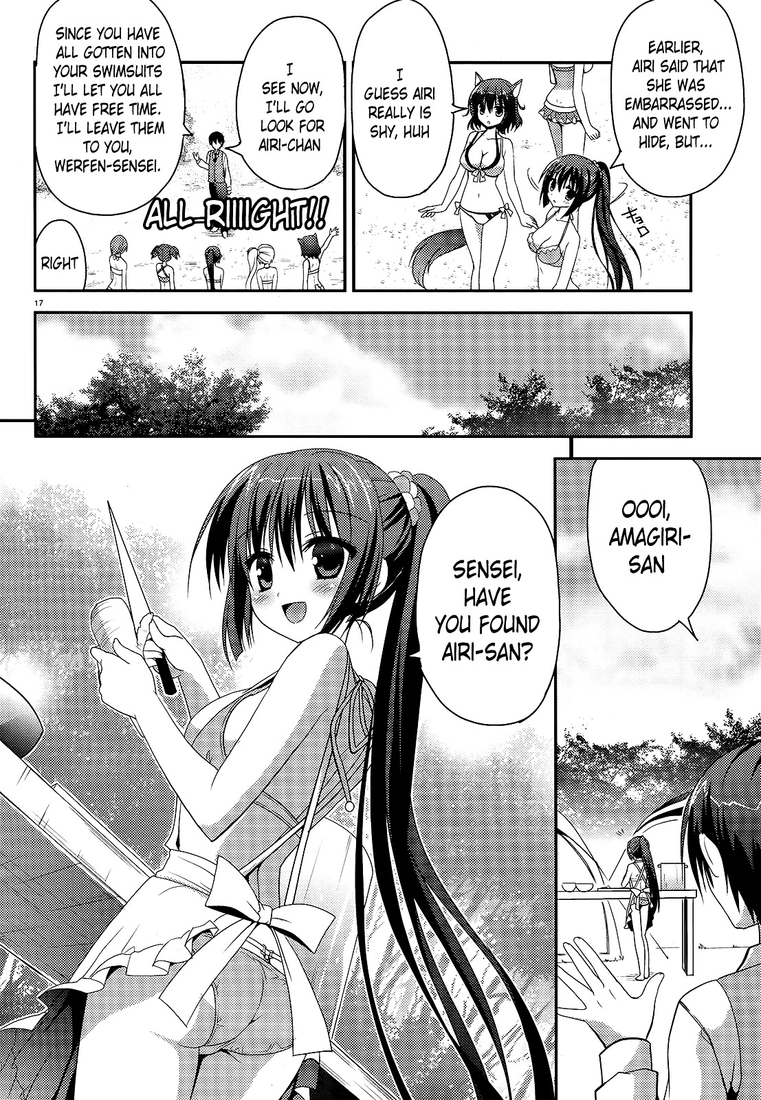 Amairo Islenauts Chapter 3 #17