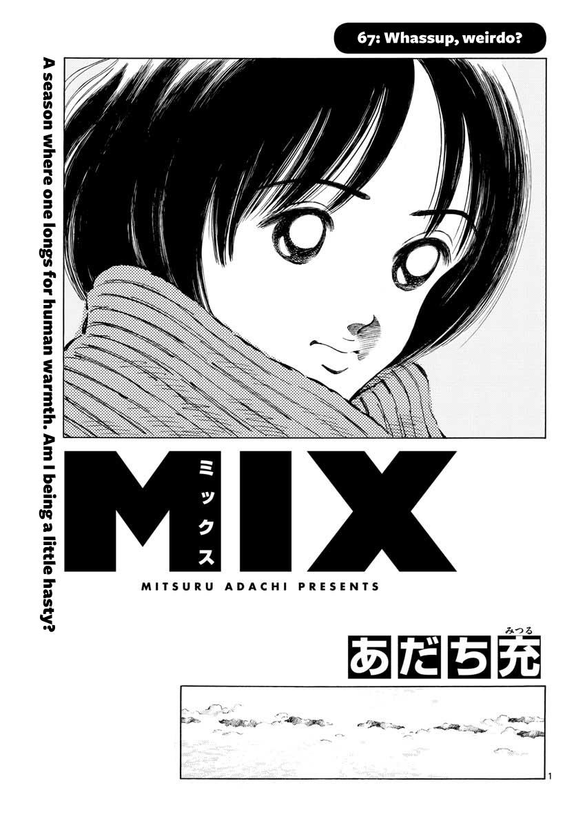 Mix Chapter 67 #1