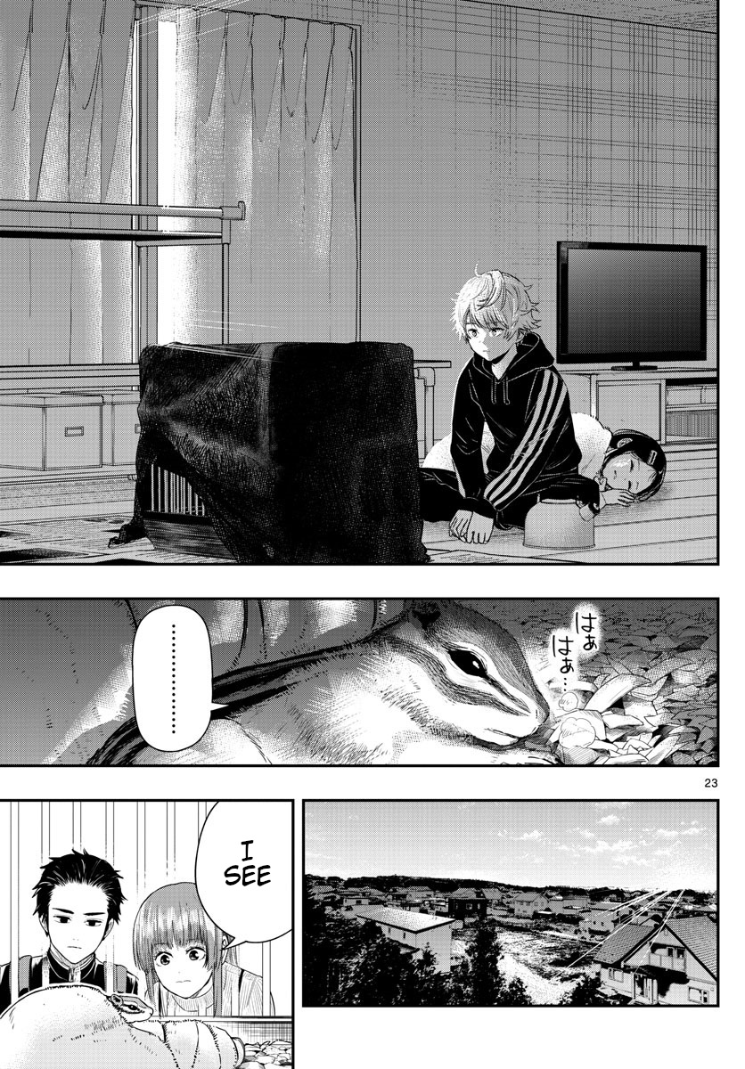 Last Karte - Houjuuigakusha Touma Kenshou No Kioku Chapter 3 #23