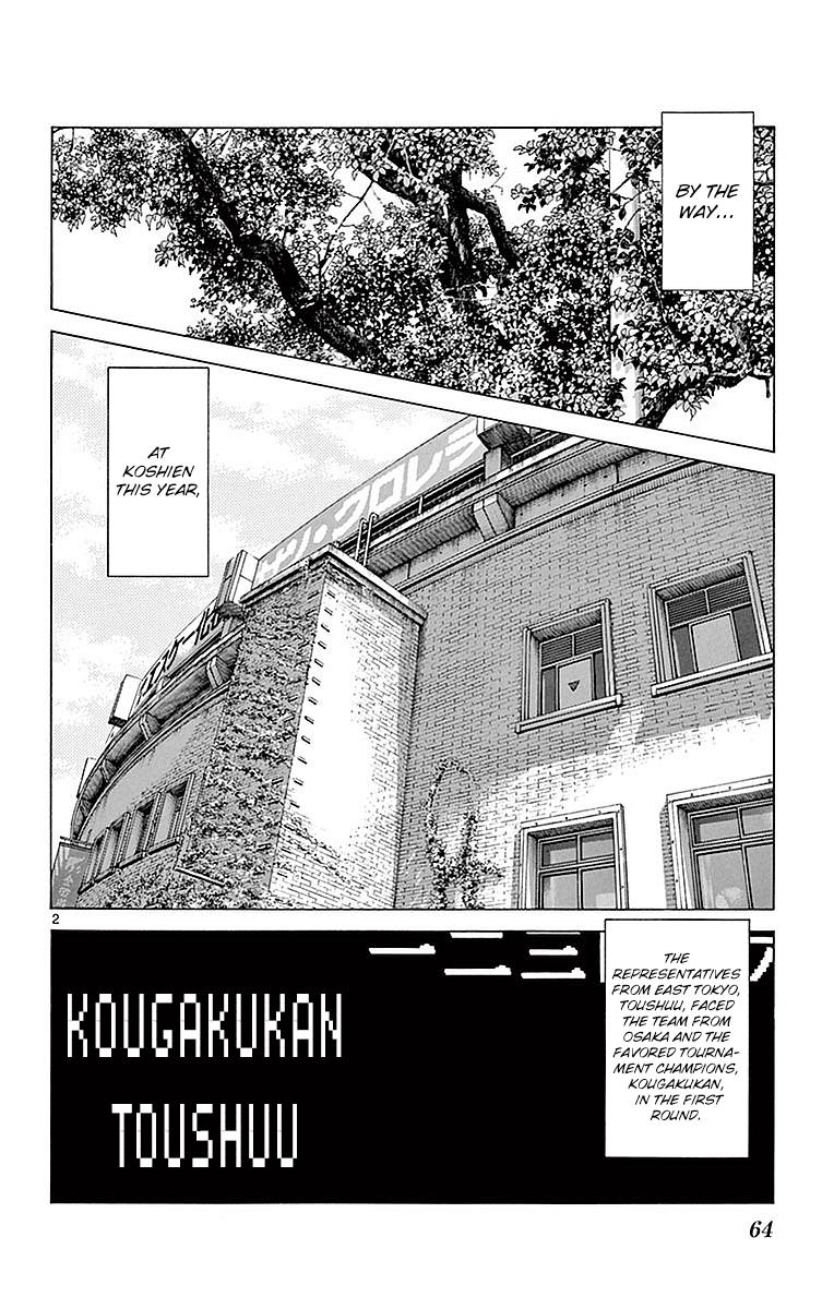 Mix Chapter 58 #2