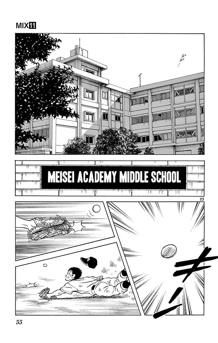 Mix Chapter 57 #23
