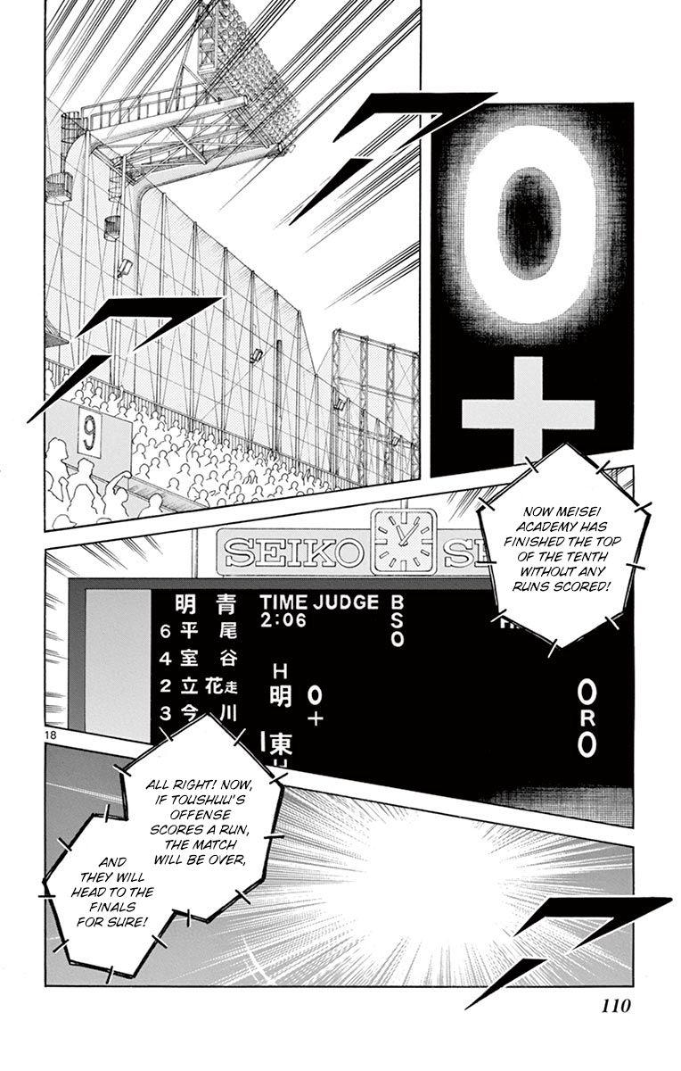 Mix Chapter 53 #18