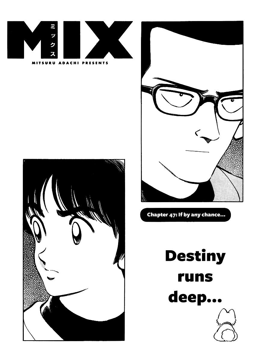 Mix Chapter 47 #1