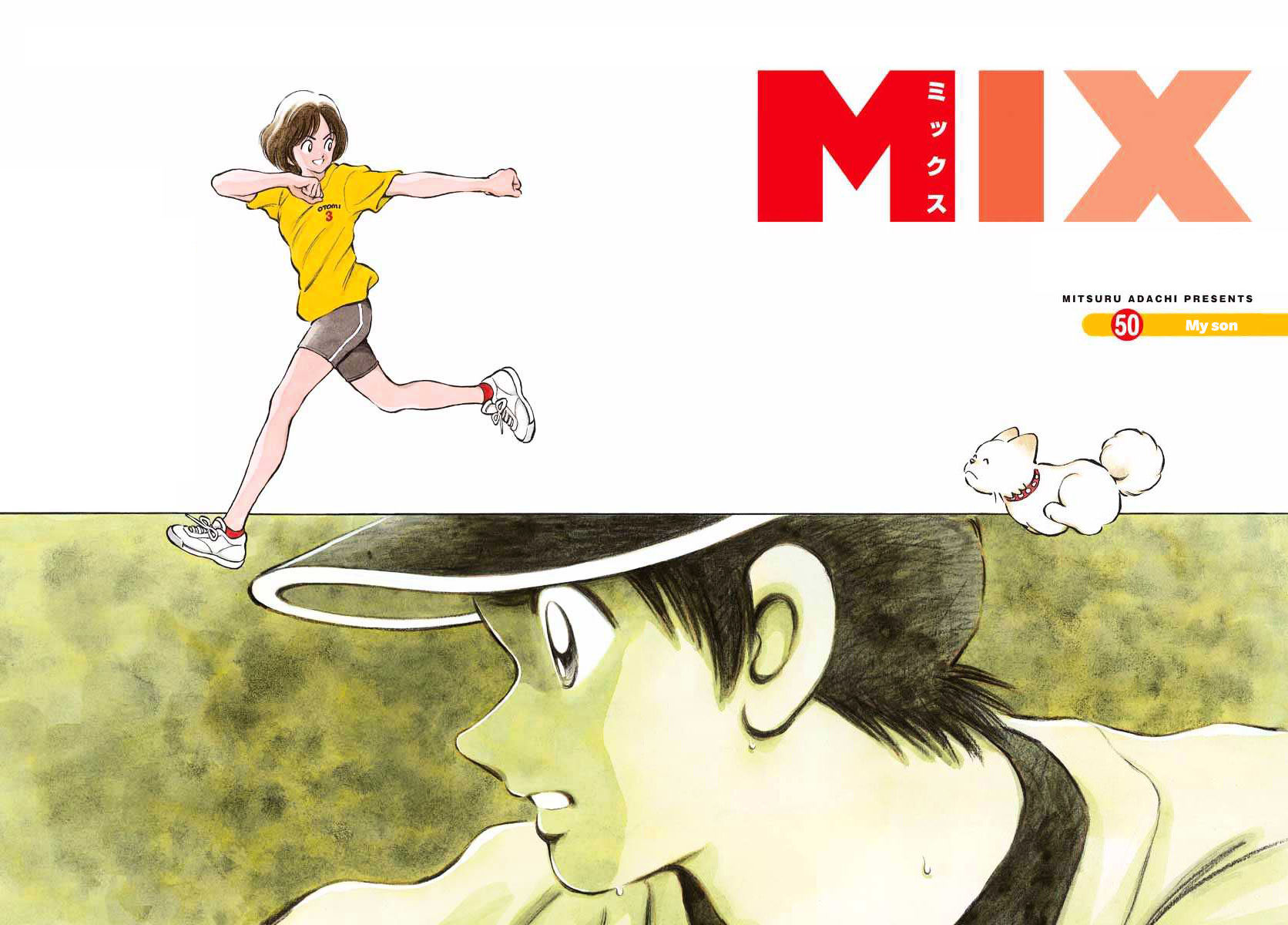 Mix Chapter 50 #2
