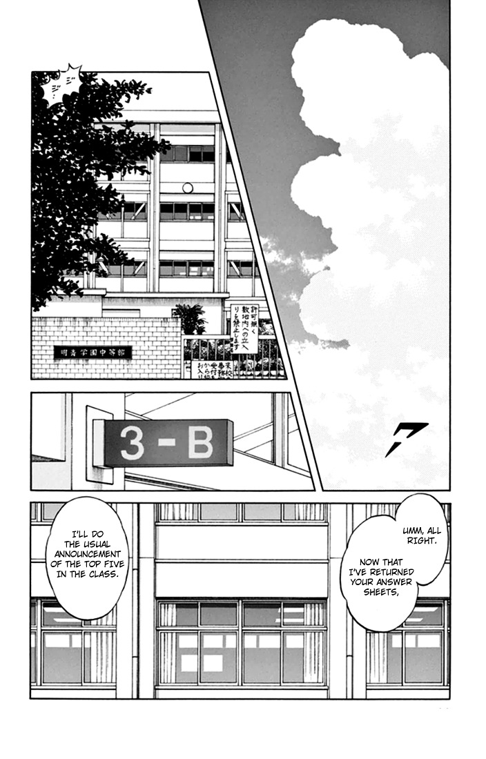 Mix Chapter 39 #13