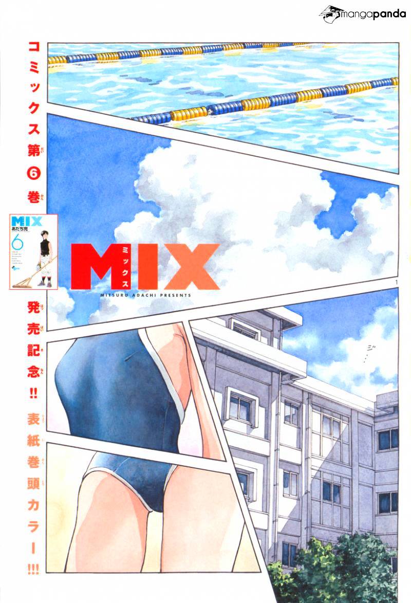 Mix Chapter 32 #2
