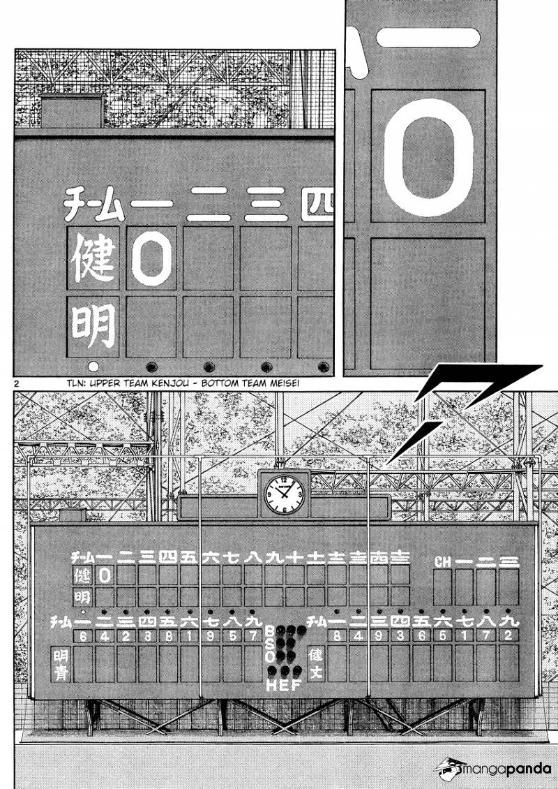 Mix Chapter 31 #2