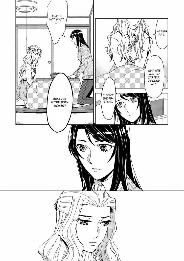 Yuri Ni Tanpopo Chapter 6 #15